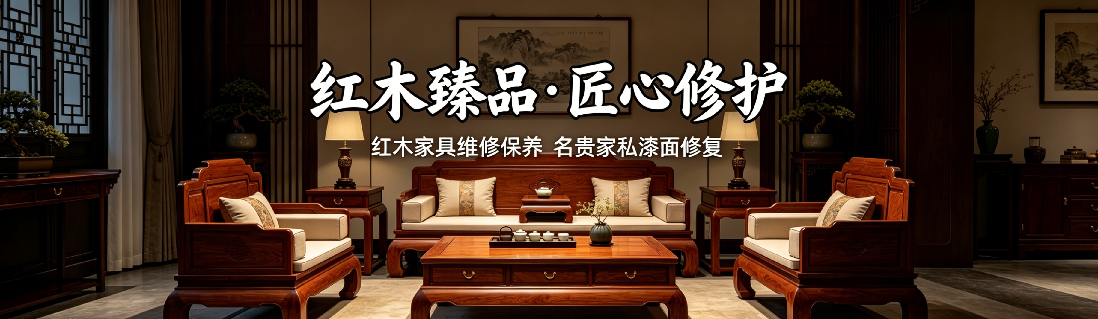 北京木地板泡水开裂维修