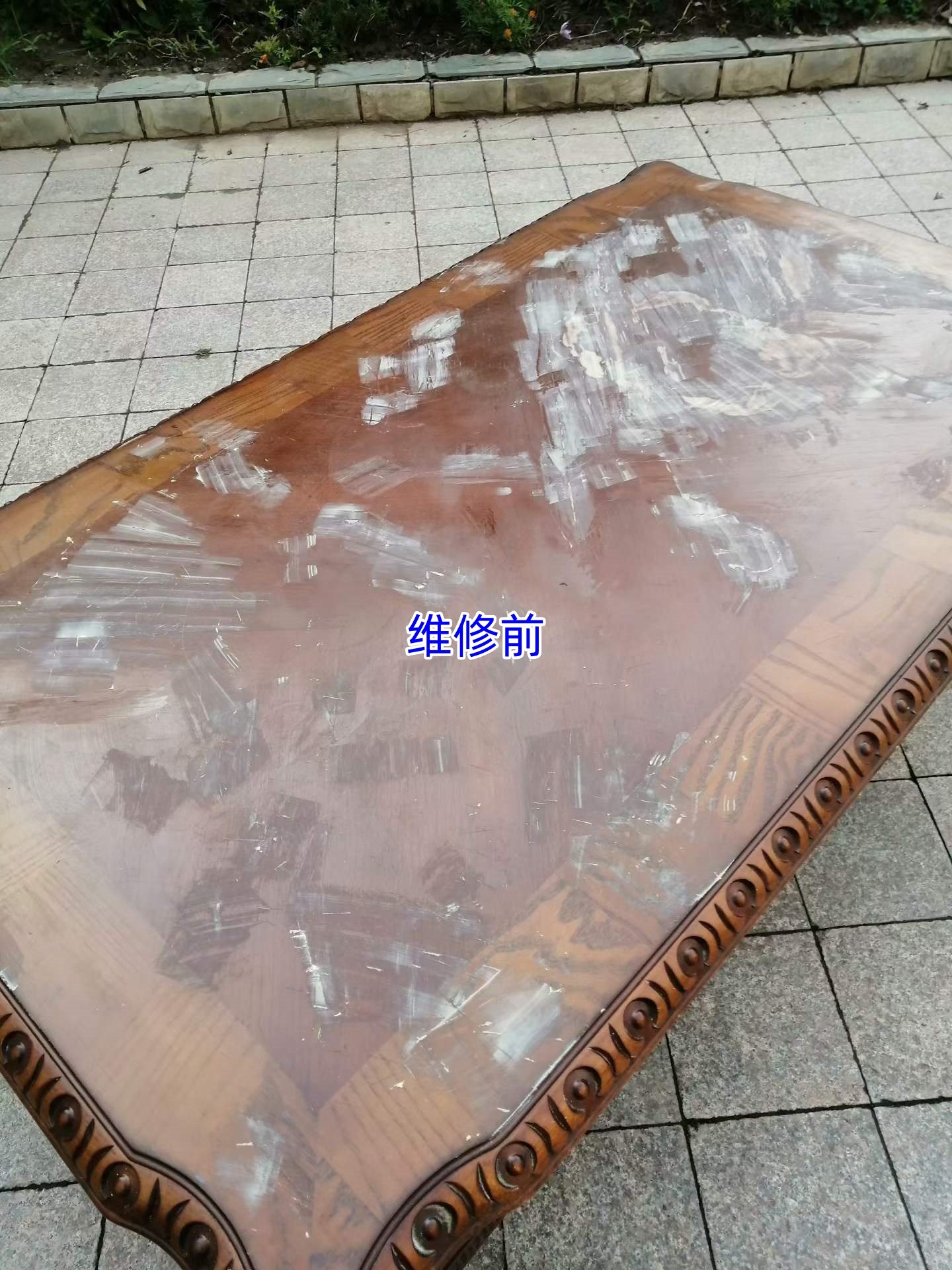 桌面维修 修复前
