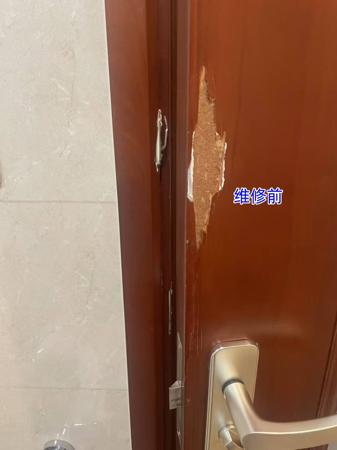 木门维修 修复前